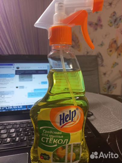 Средство для чистки стекол