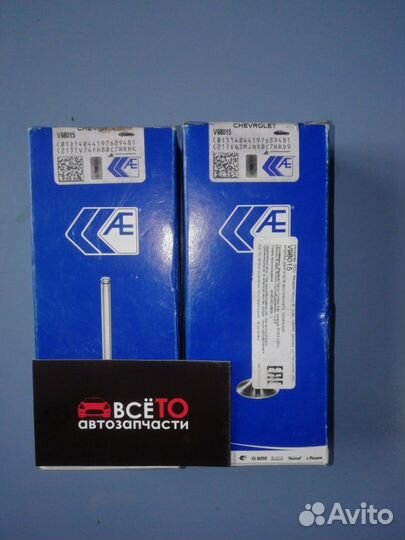Клапан выпускной chevrolet aveo/lacetti dohc