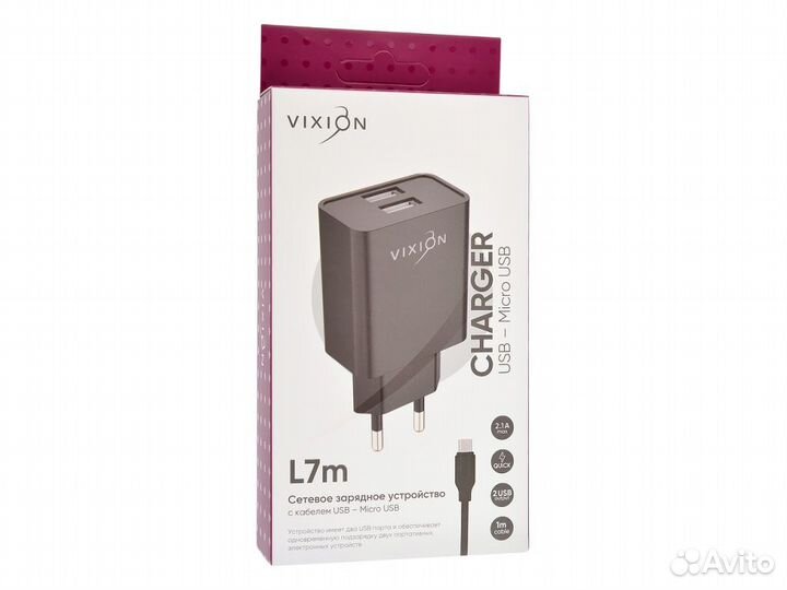Сетевые зарядные Vixion с кабелем micro USB разные