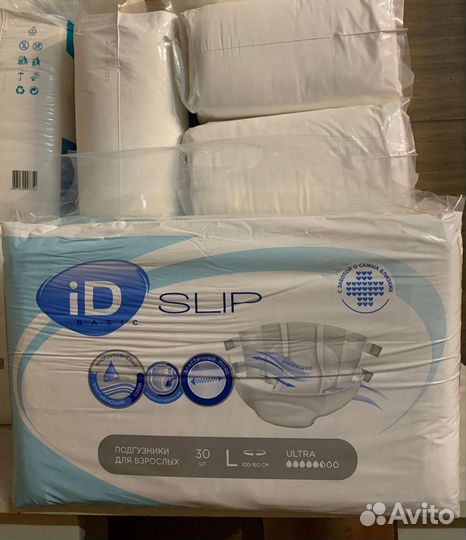 Памперсы для взрослых