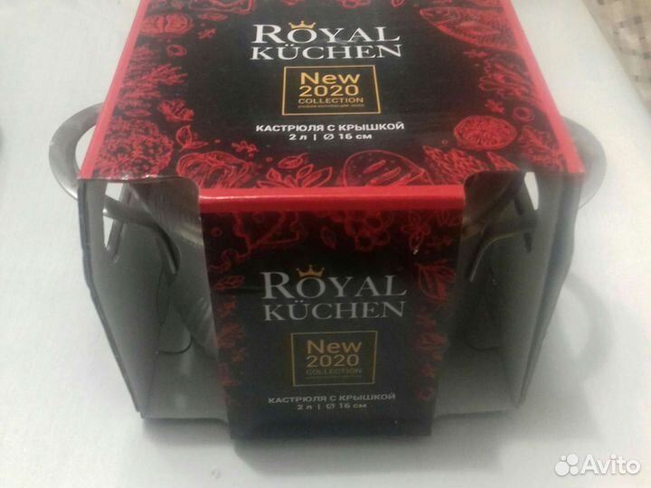 Новая кастрюля 