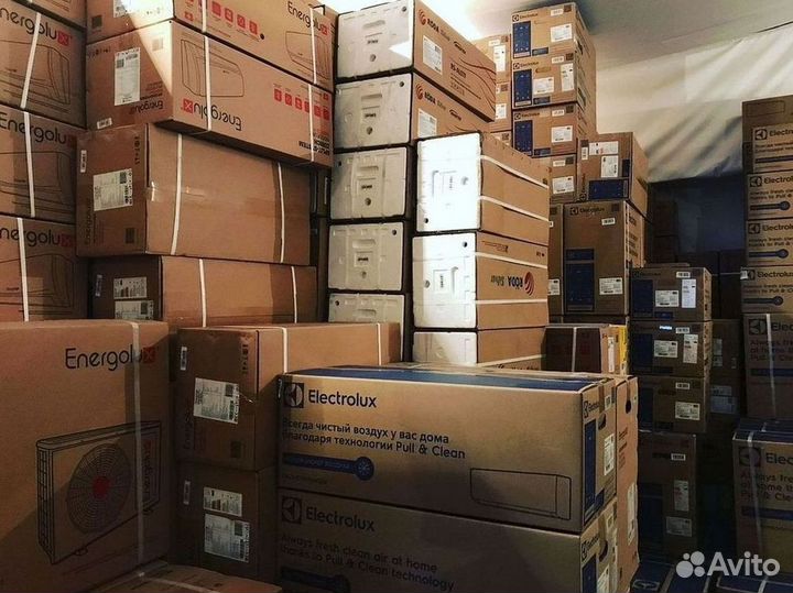 Кондиционер / большой выбор