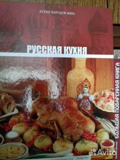 Комплект книг 