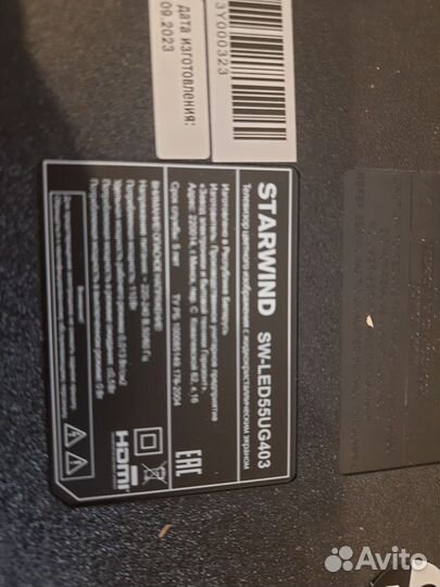 Dcbdp-c260a 20 starwind 55