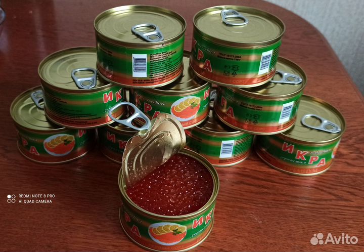 Икра кеты камчатка