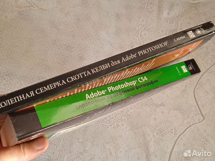 Справочник по цифровой фотографии