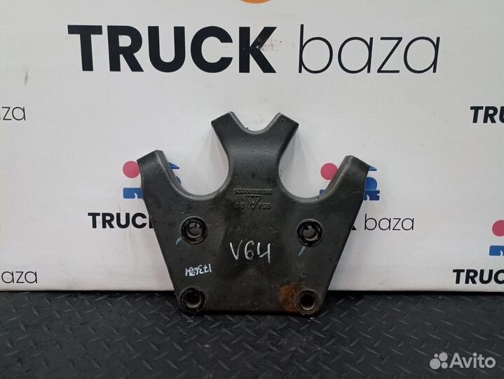 20453119 Кронштейн реактивной тяги