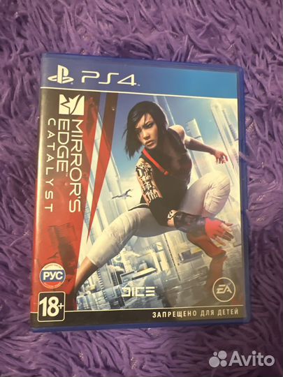 Игра для приставки