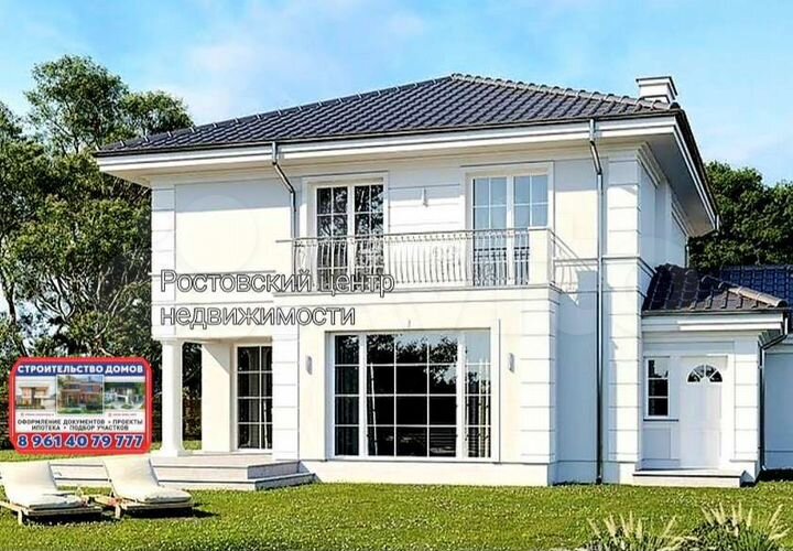 Участок 3,5 сот. (ИЖС)