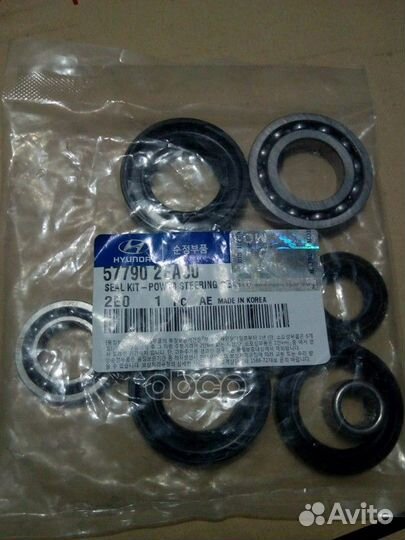 Ремкомплект рулевой рейки tucson (2004-2010) 57