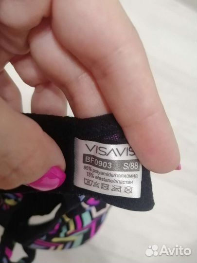 Топ для купания или спорта