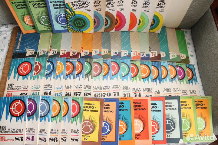 Книги по радиотехнике. 205 штук