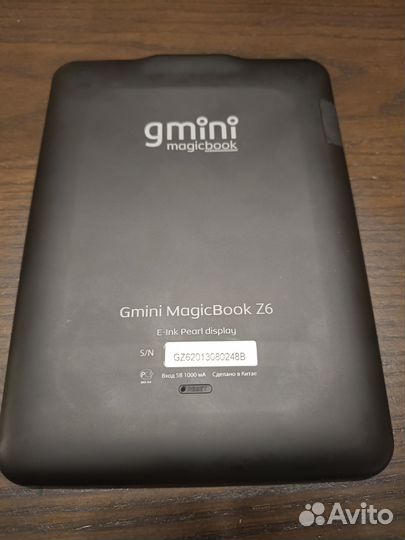 Электронная книга Gmini MagicBook Z6