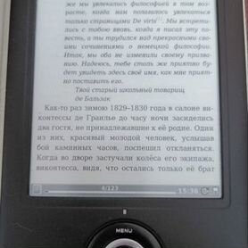 Электронная книга onyx boox