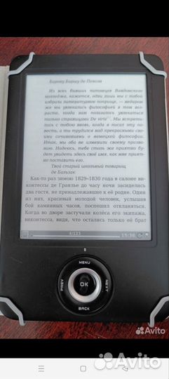 Электронная книга onyx boox