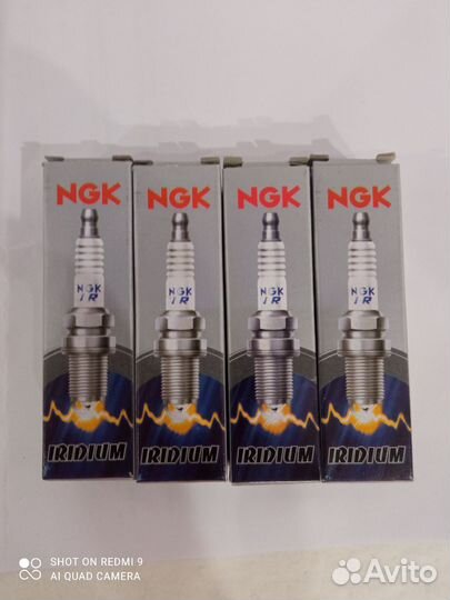 Иридиевые свечи