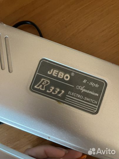 Светильник