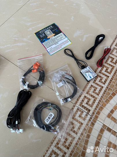 Контурная подсветка 18 ламп 64 цвета универсальная