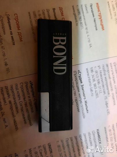 Зажигалка бензиновая