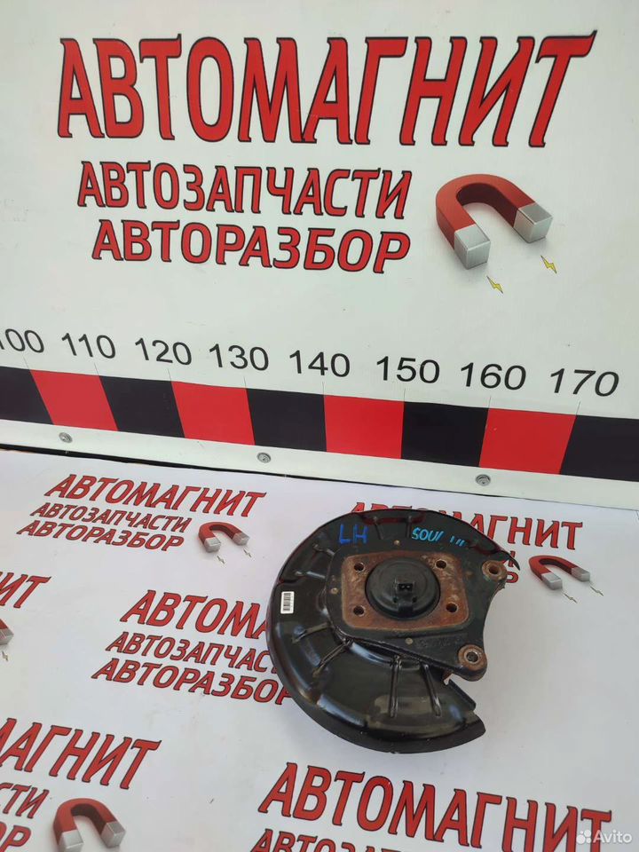 Ступица цапфа задняя левая Киа Соул 3 19-н.в