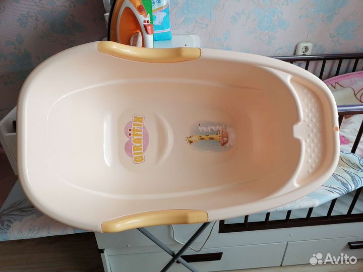 Ванночка для купания новорожденного