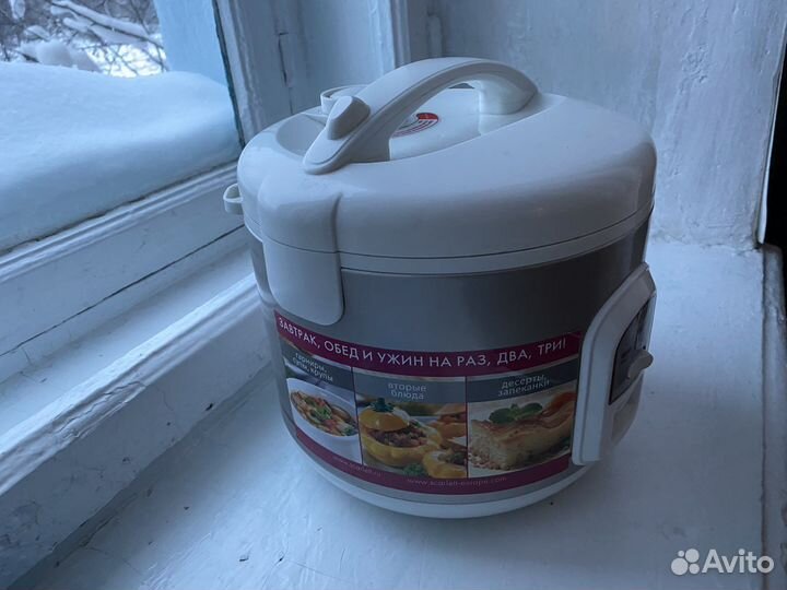 Мультиварка