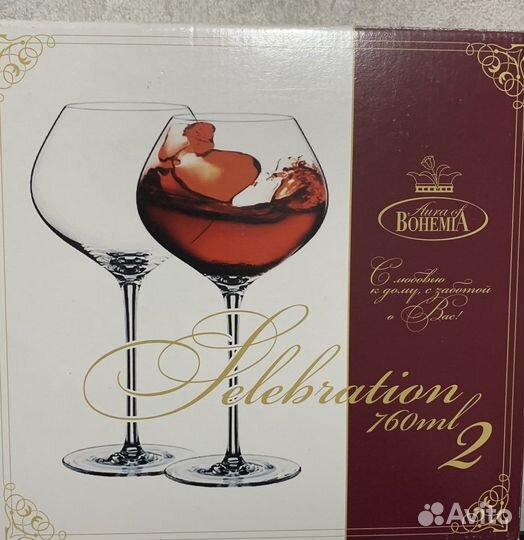 Бокалы для вина auta of bohemia