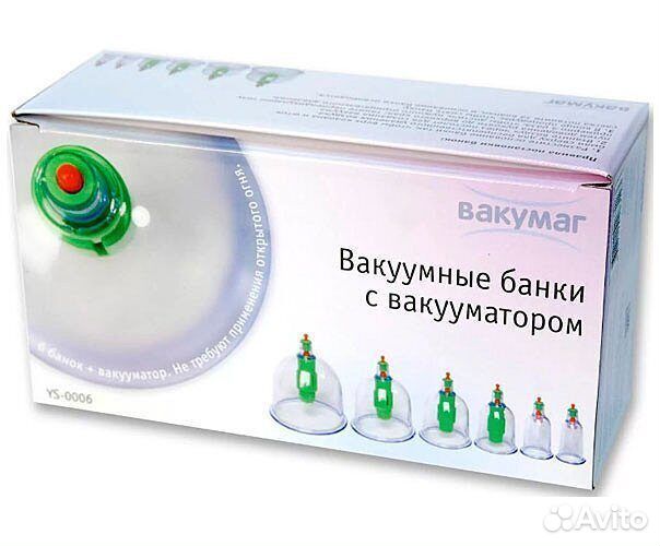 YS-0006а Вакуумные банки с вакууматором 6 шт