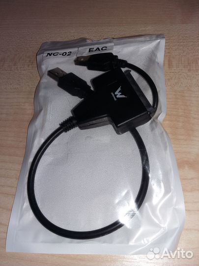 Кабель переходник адаптер USB 2.0 - SATA для HDD