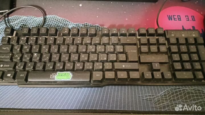 Клавиатура