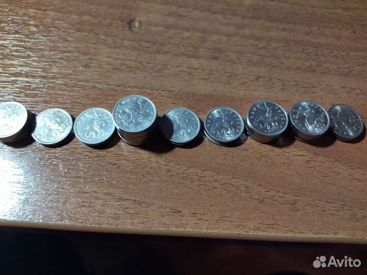 5 копеек 1998-2008г