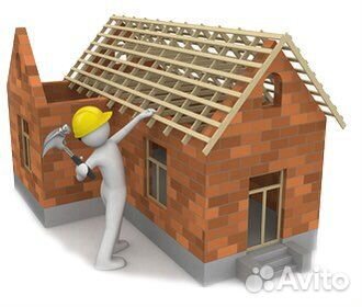 Бригада строителей