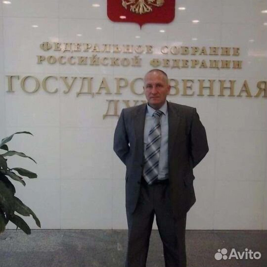 Начальник, директор, управляющий, заместитель