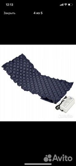 Противопролежневый матрас