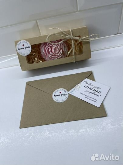 Мыло ручной работы