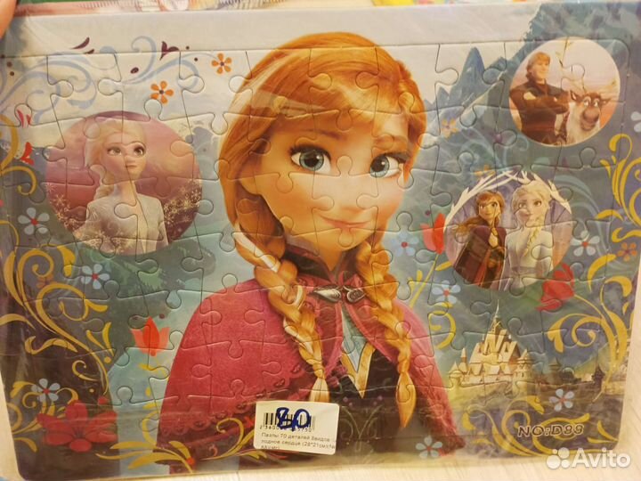 Холодное сердце пазлы новые