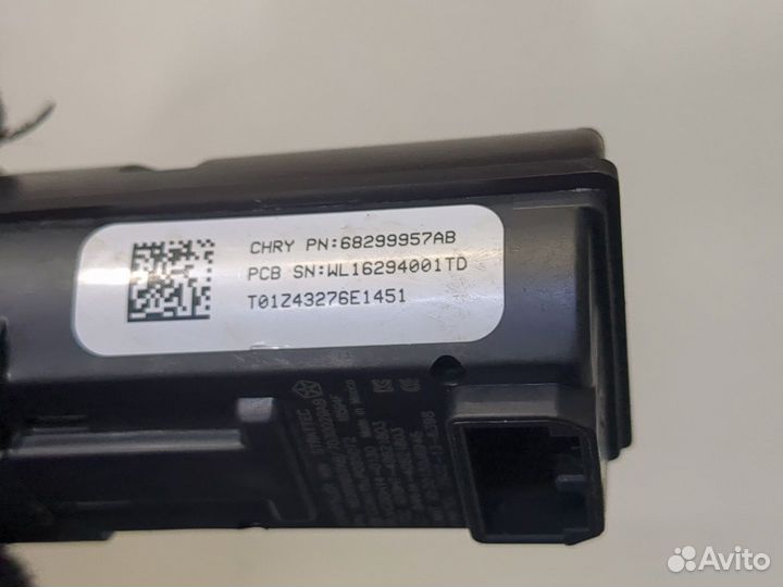 Кнопка запуска двигателя Chrysler Pacifica, 2017