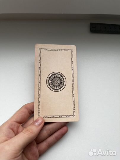 Карты таро уейта