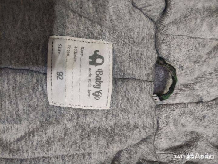 Комбинезон демисезонный 98 104