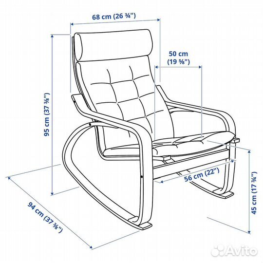 Кресло-качалка poäng IKEA