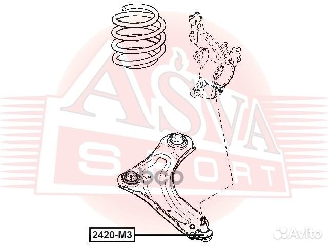 Опора шаровая 2420M3 asva