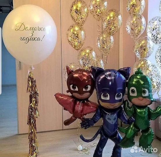 Шарики. Ходячие фигуры