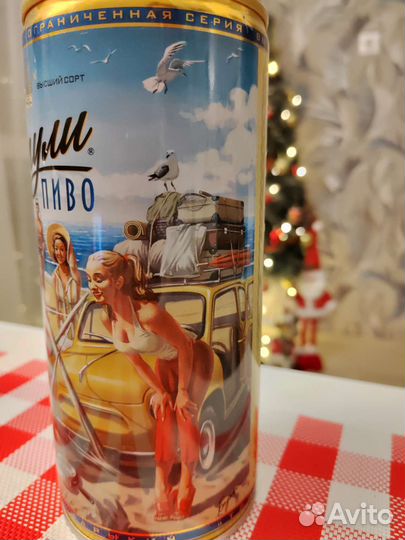 Пивные банки Жигули
