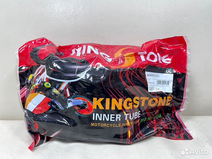 Камера R21 на кроссовый мотоцикл