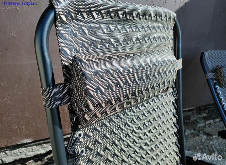 Кресло шезлонг 2шт (Арт.71083)