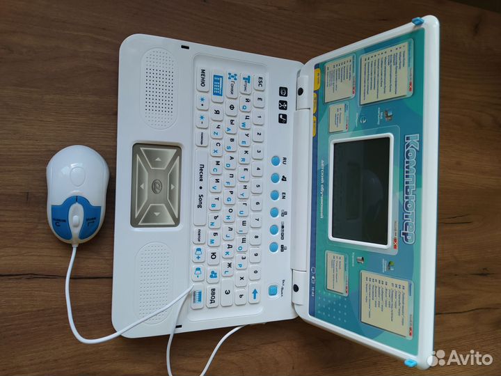 Детский компьютер