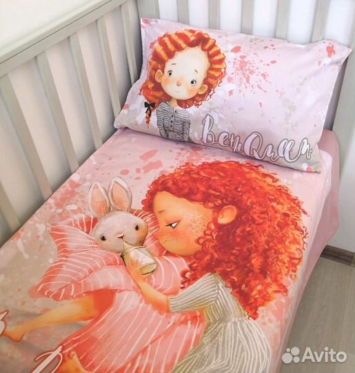 Комплект постельного белья