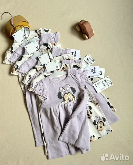 Сарафан C&A 68,74