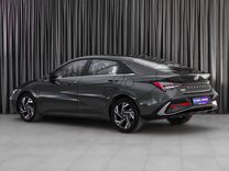 Hyundai Elantra 1.5 CVT, 2023, 18 км, с пробегом, цена 2 590 000 руб.