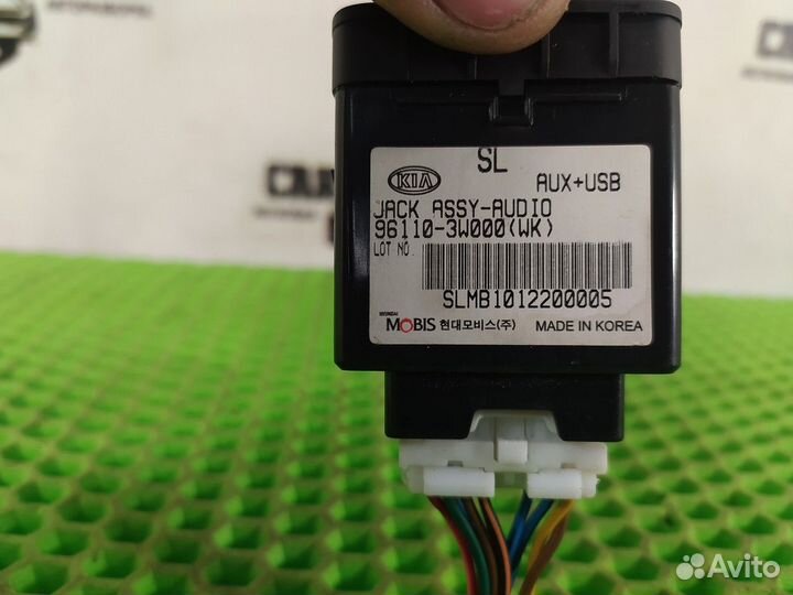 Разъем USB AUX Kia Sportage